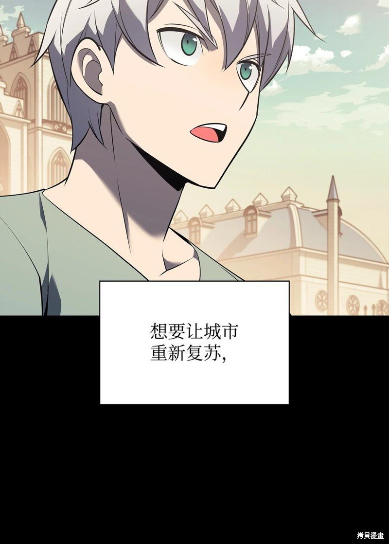 第115话