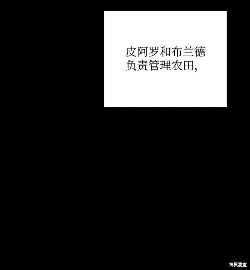 第115话