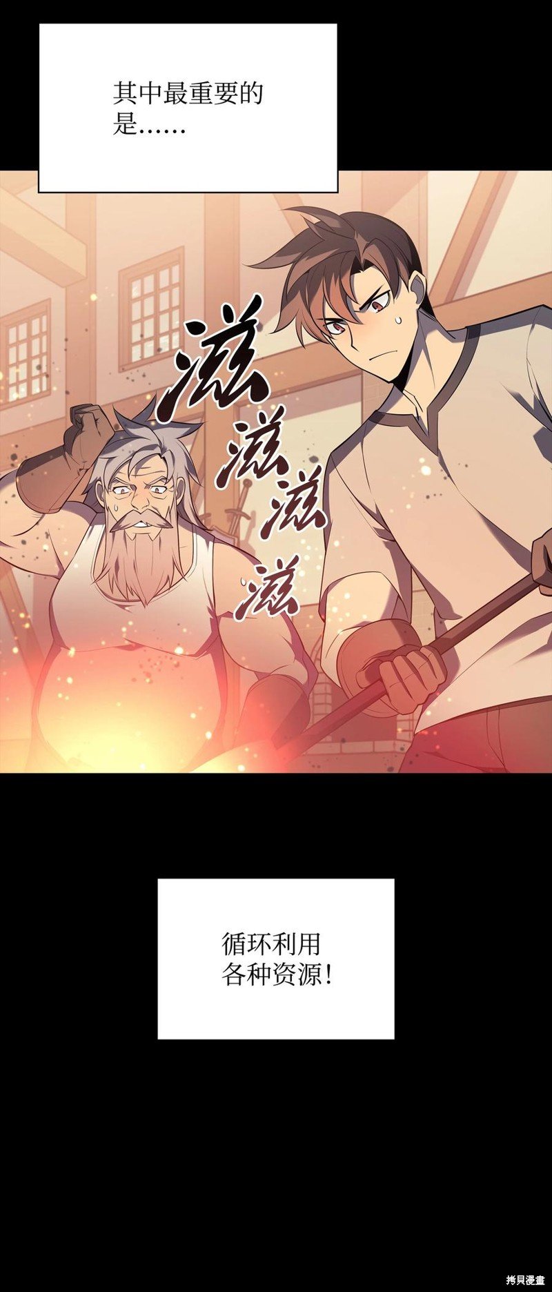 第115话