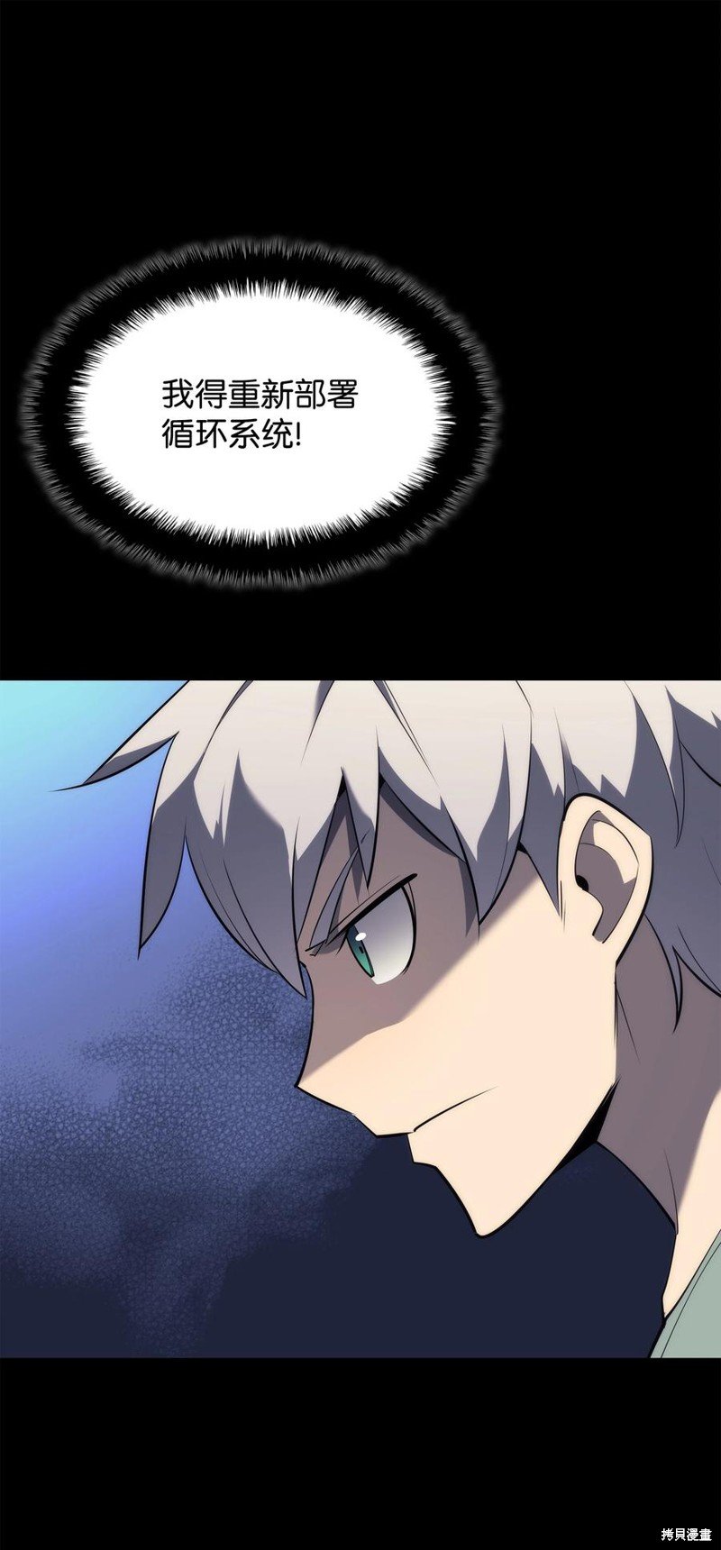 第115话