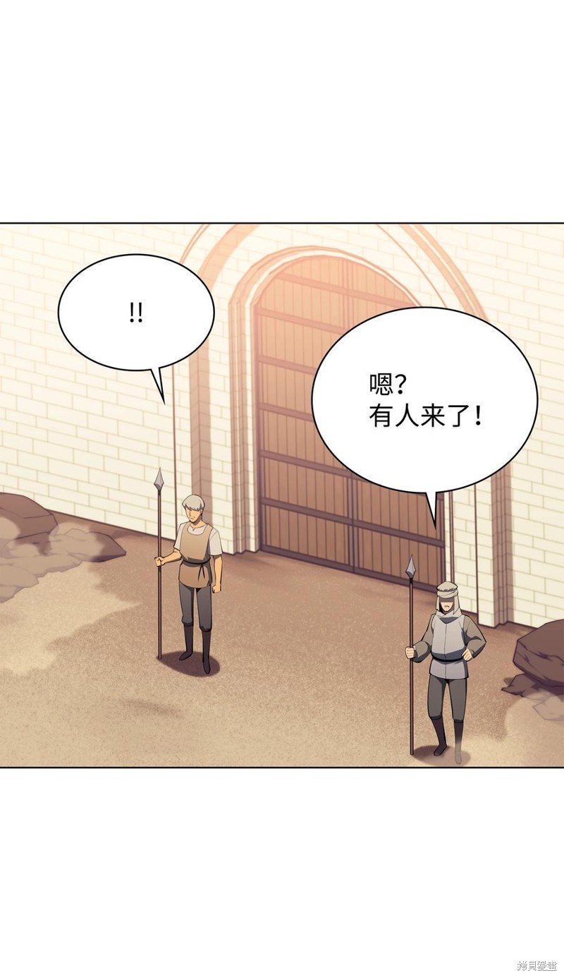 第115话