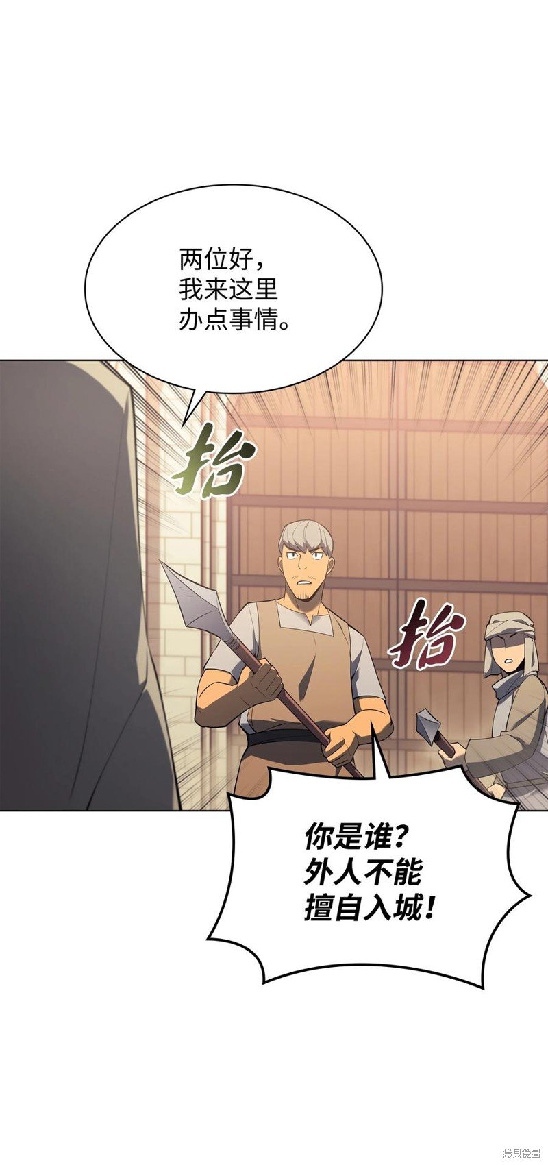 第115话