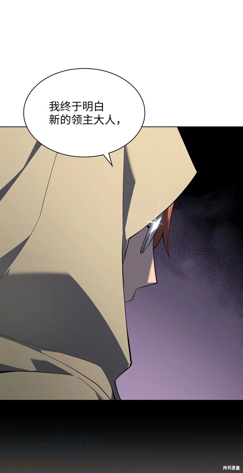 第115话