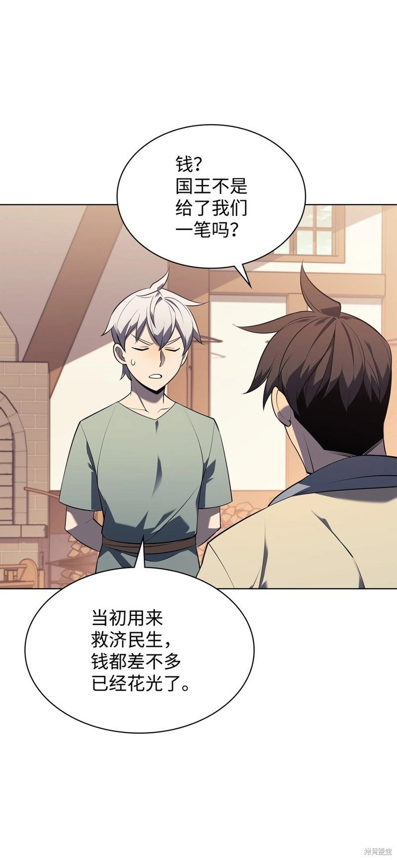 第115话