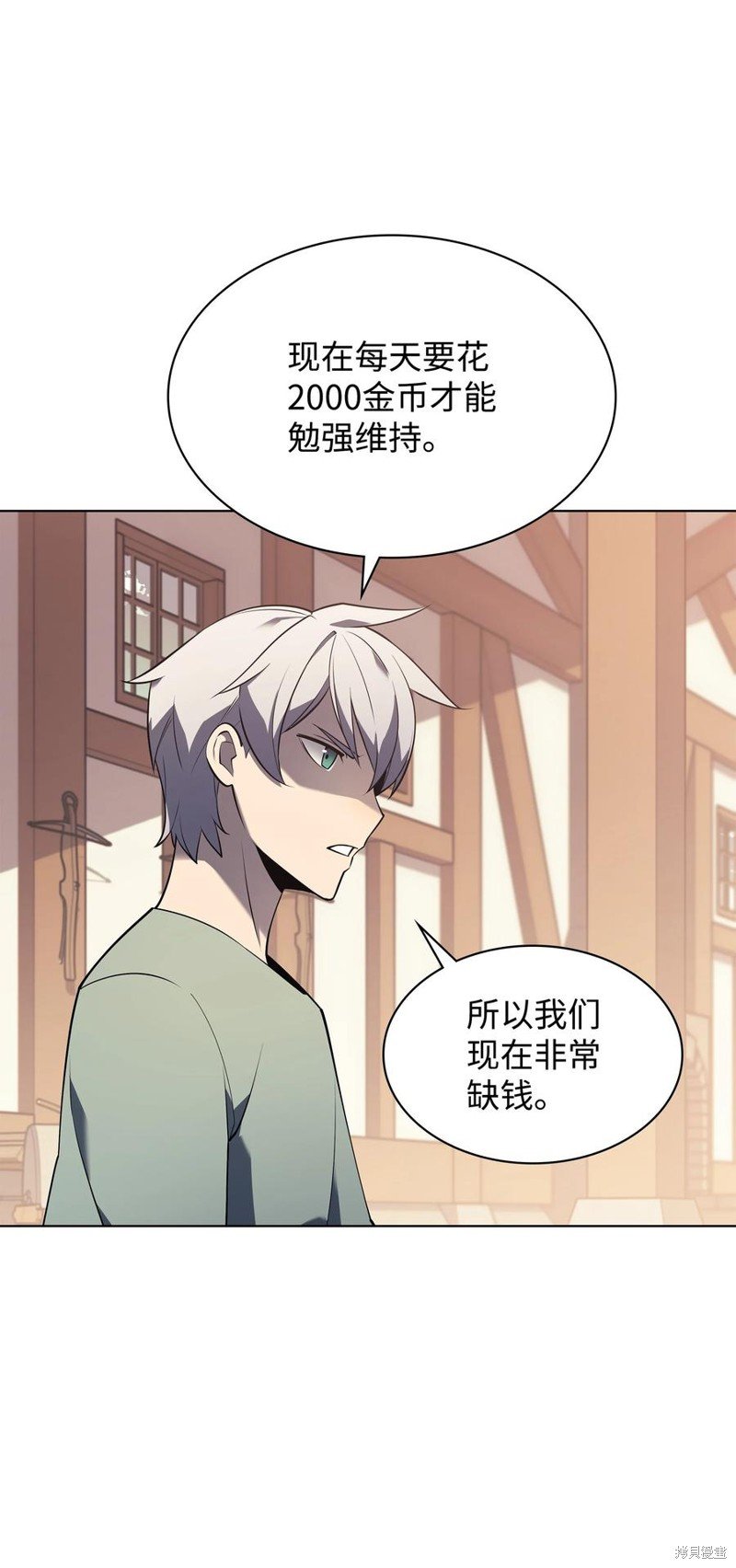 第115话