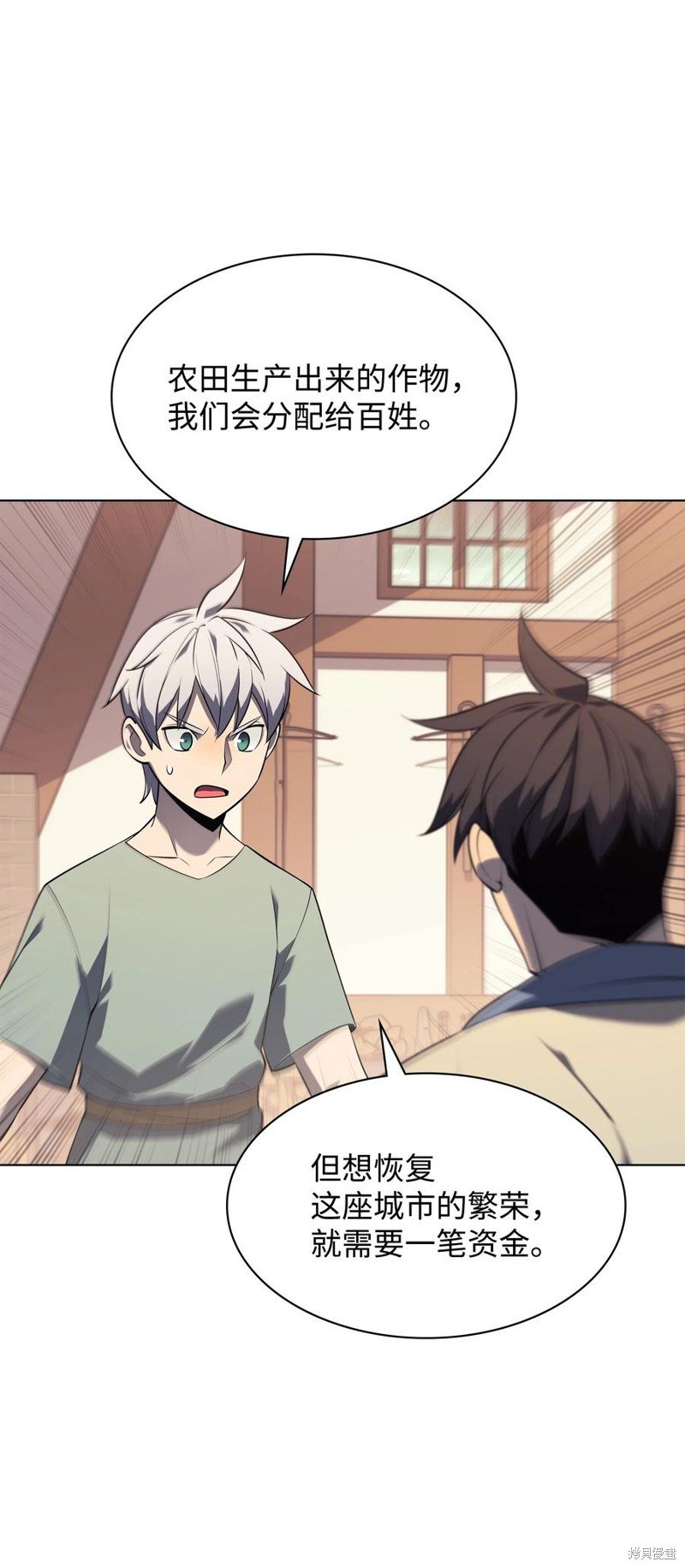 第115话