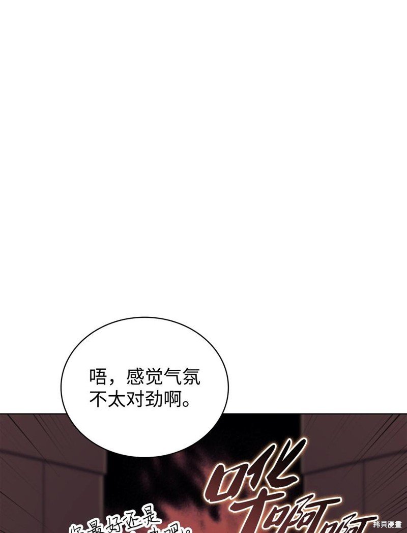 第115话
