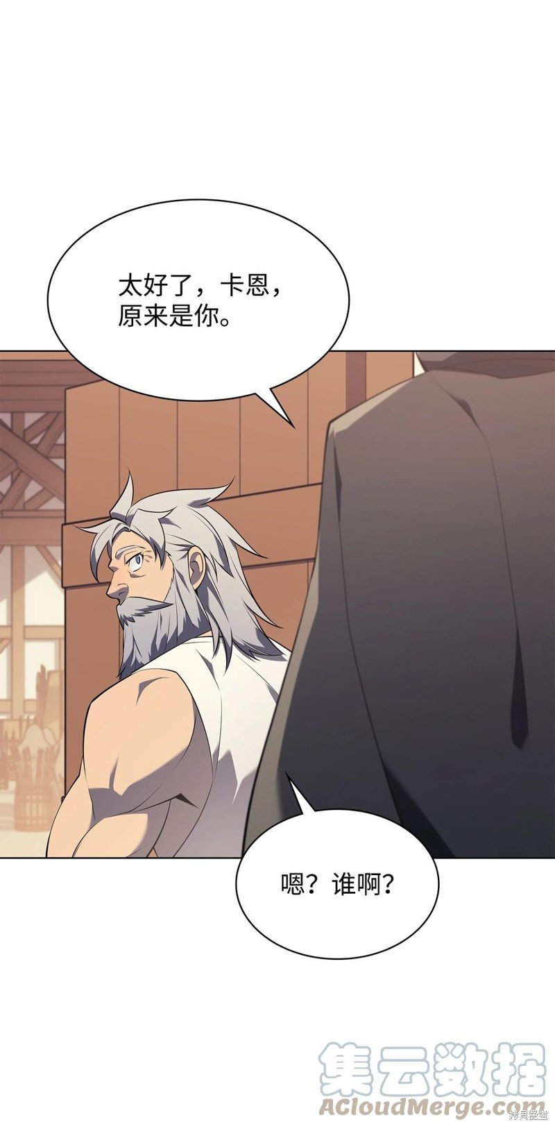 第115话
