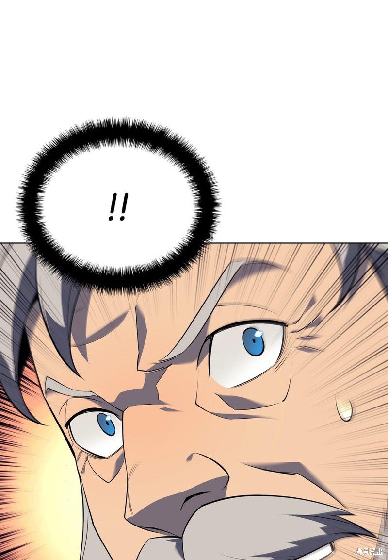 第115话