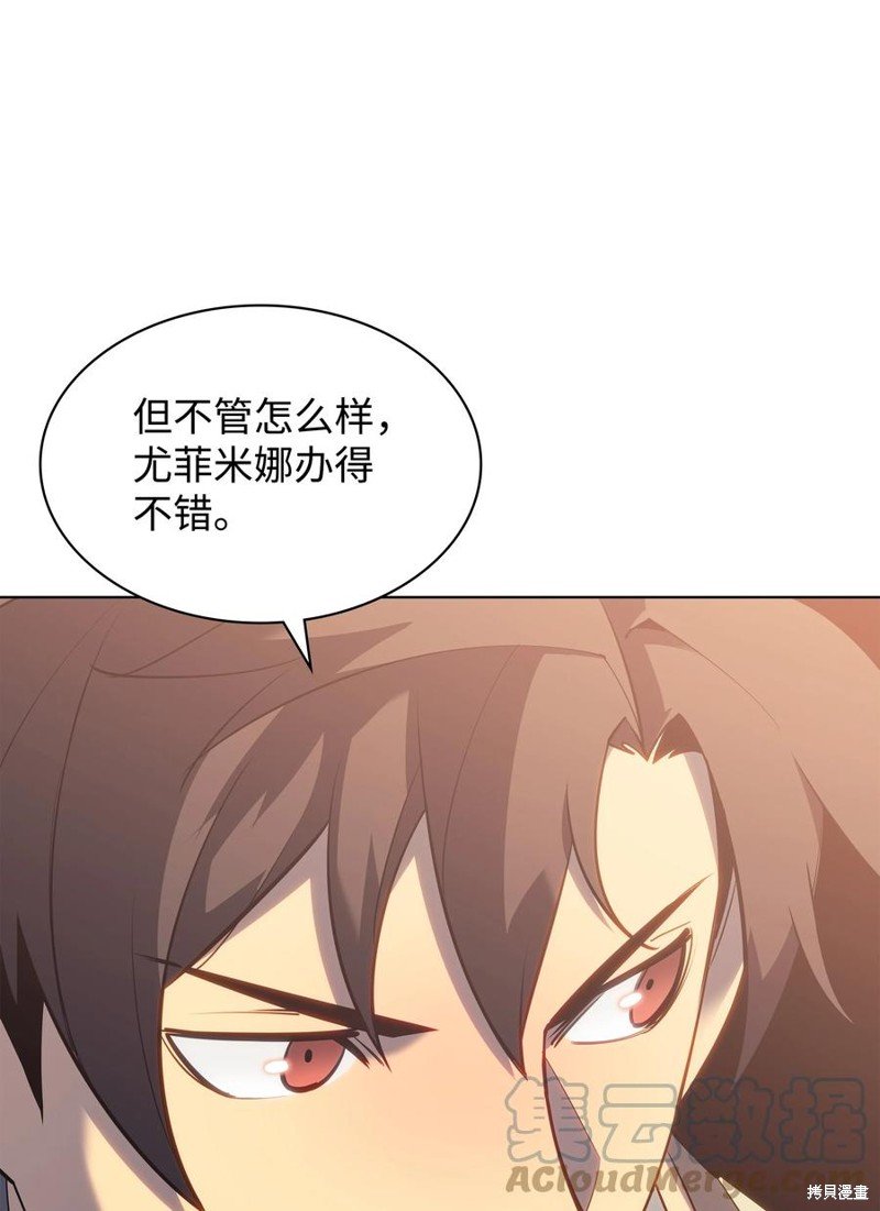 第115话