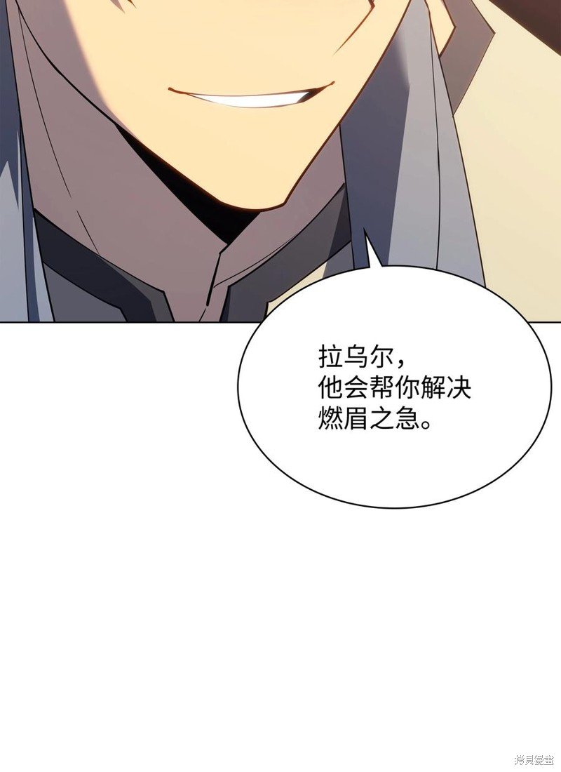 第115话