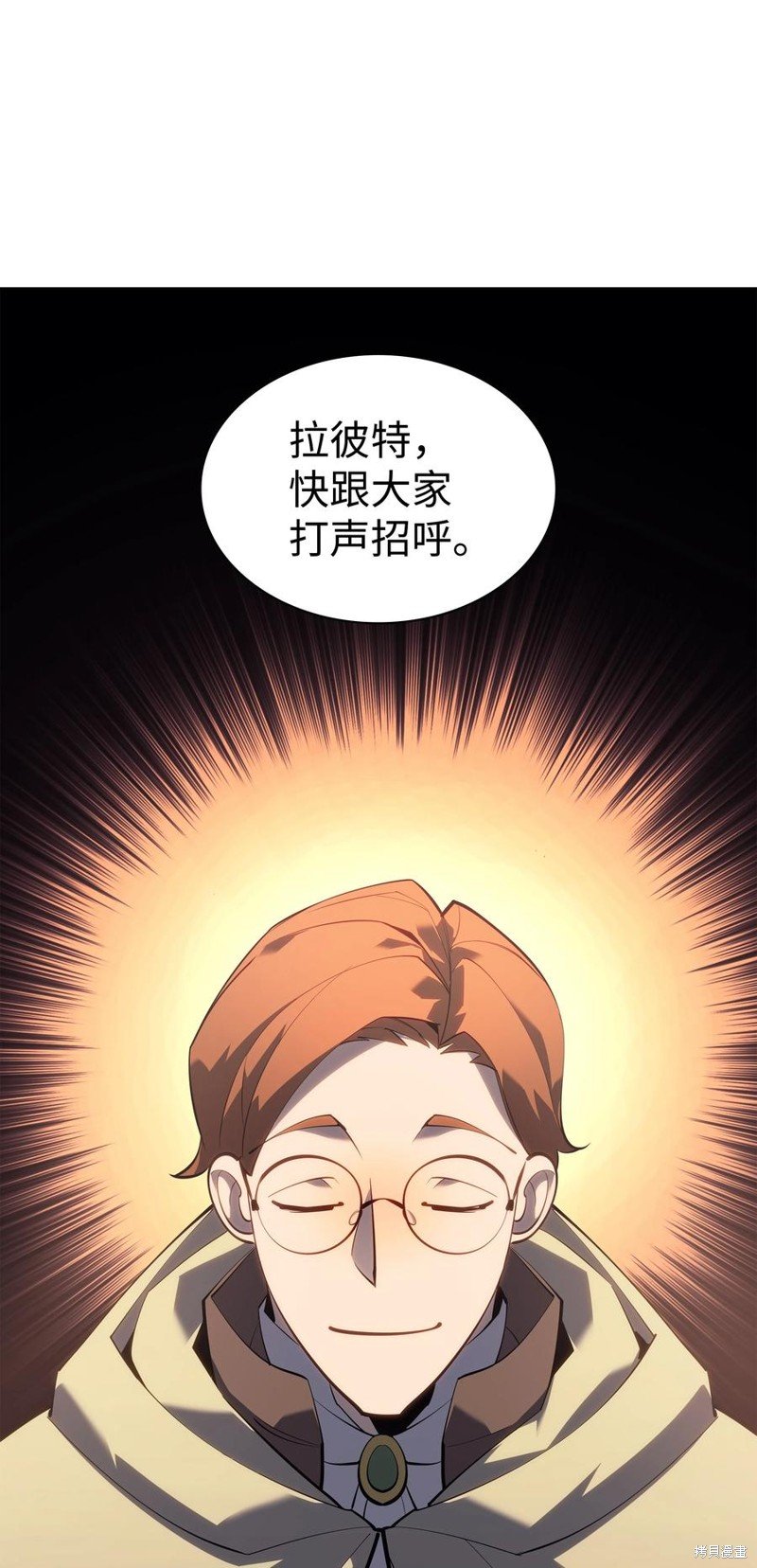 第115话