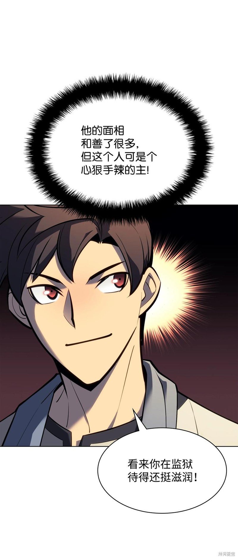 第116话