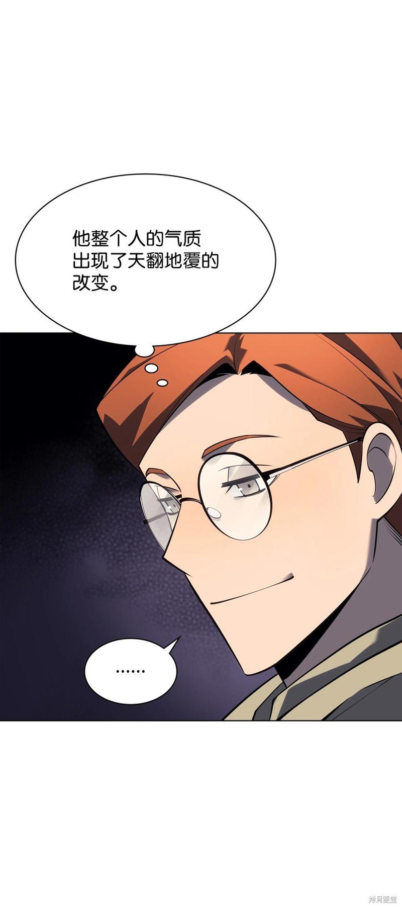 第116话