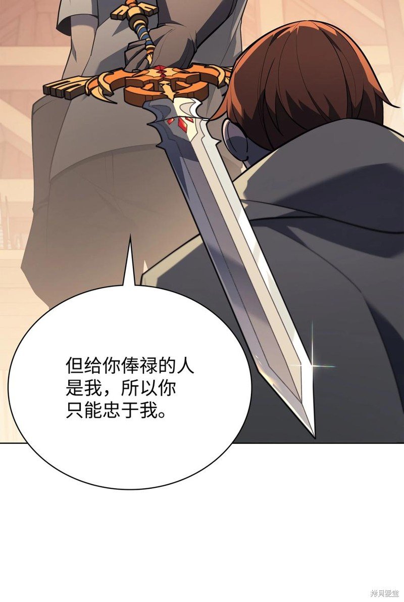 第116话