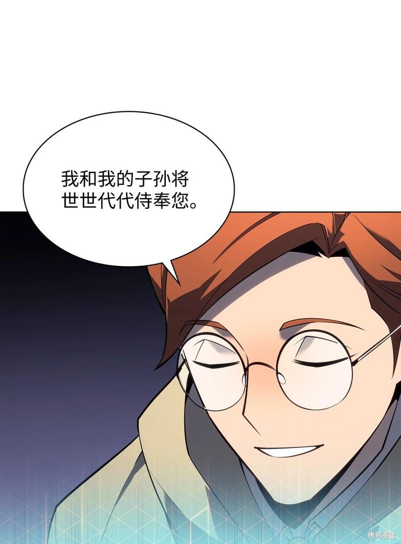 第116话