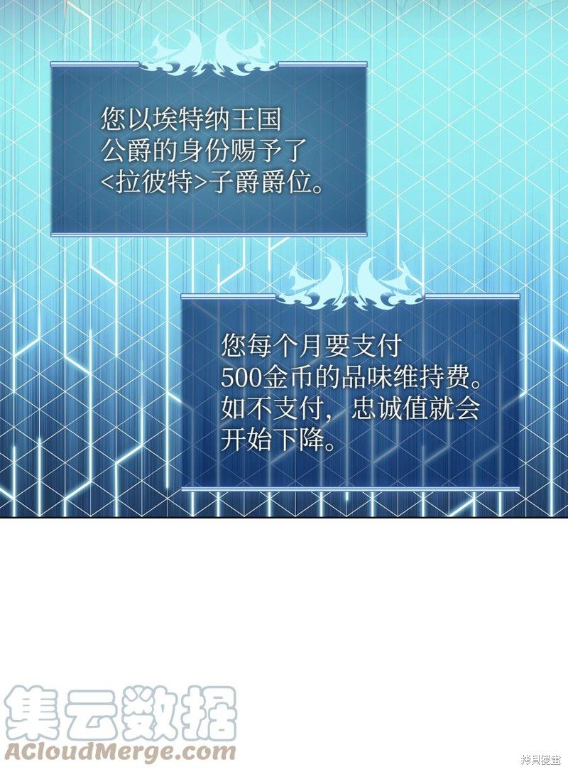 第116话