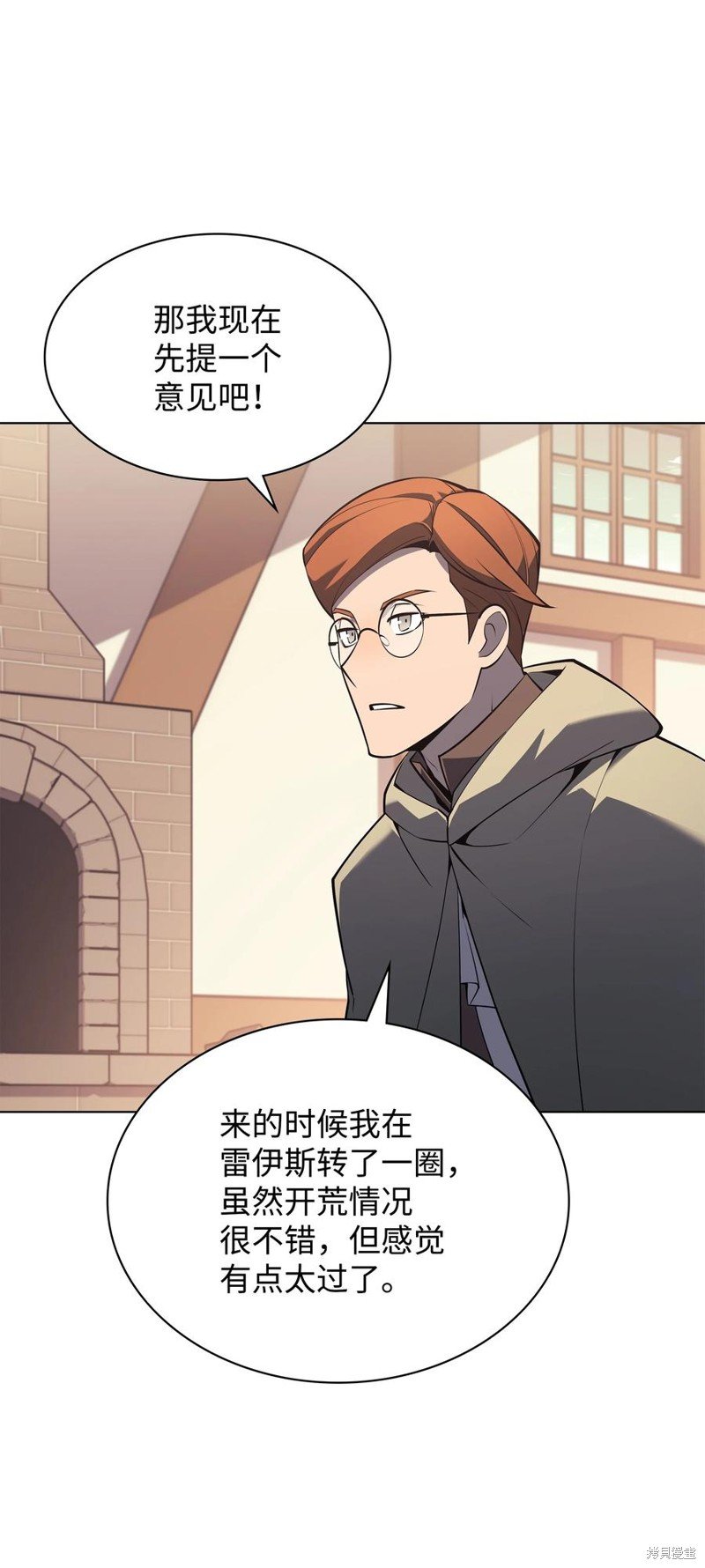第116话