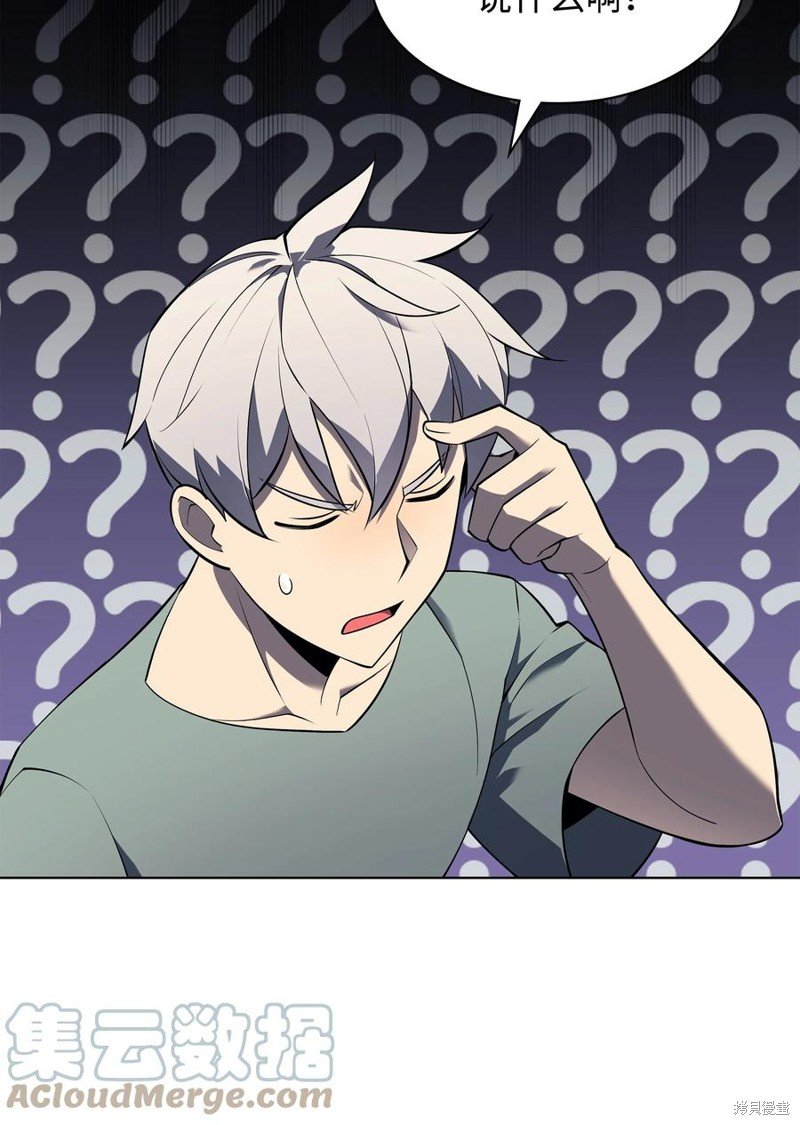 第116话