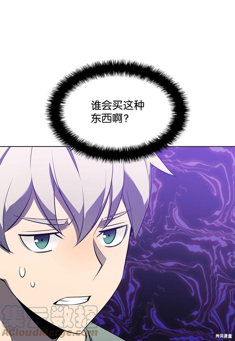 第116话