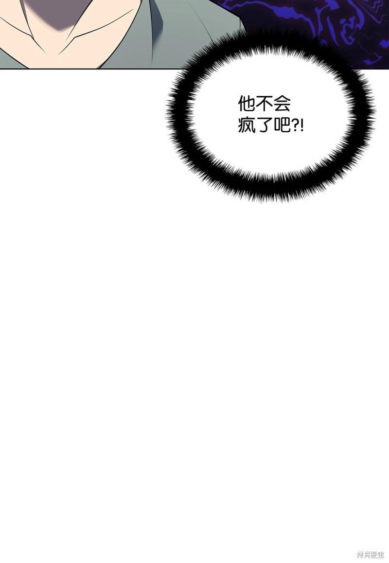 第116话