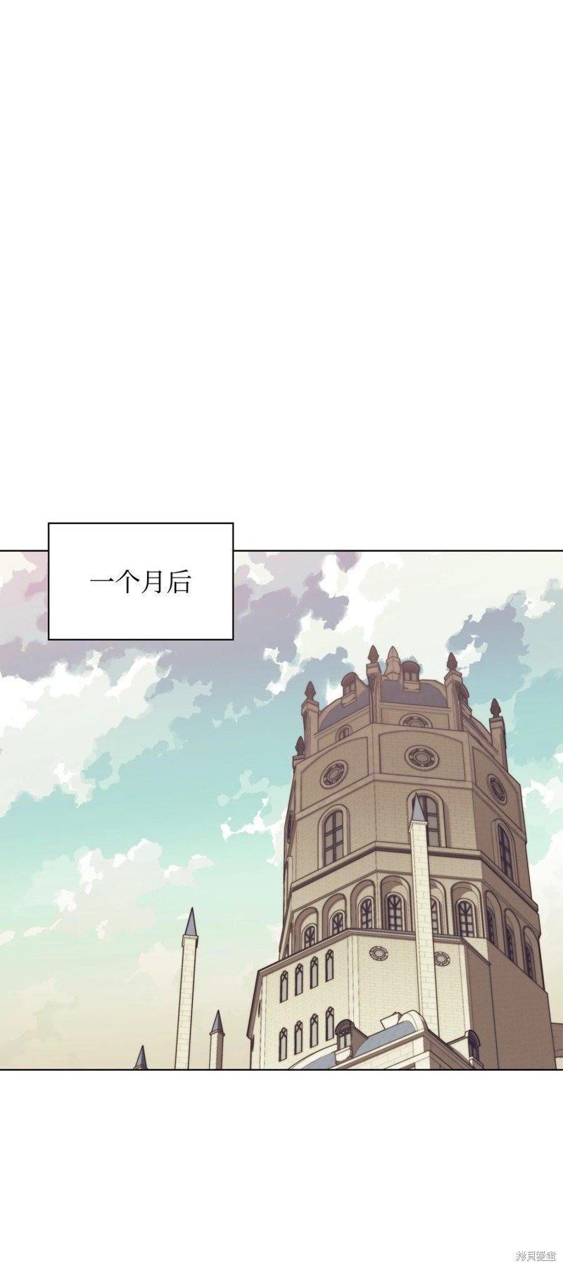 第116话