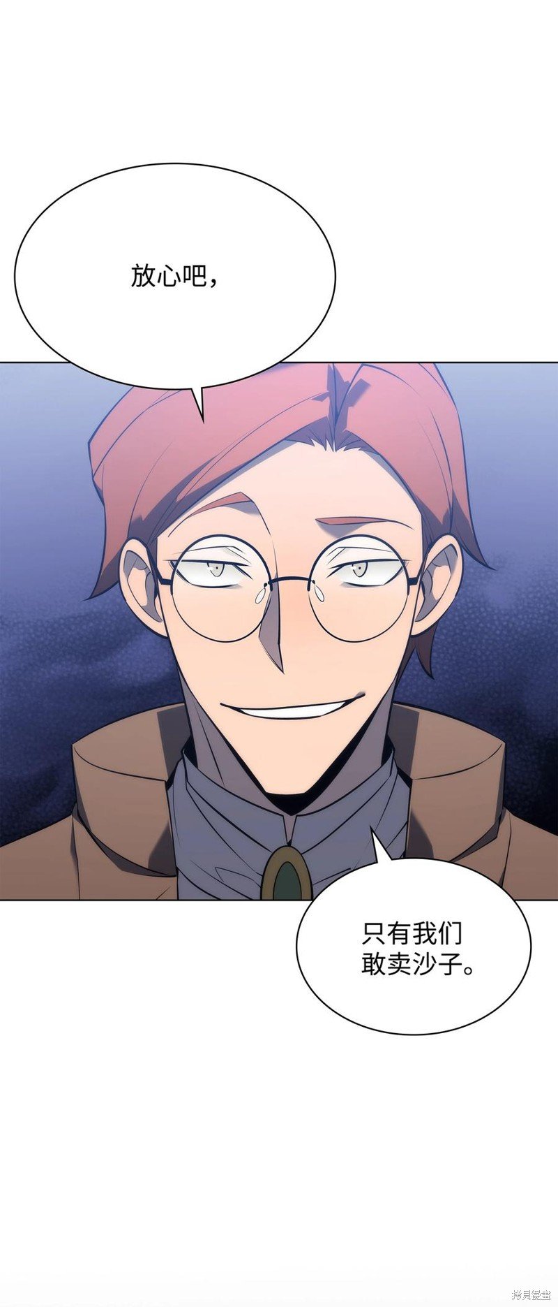 第116话