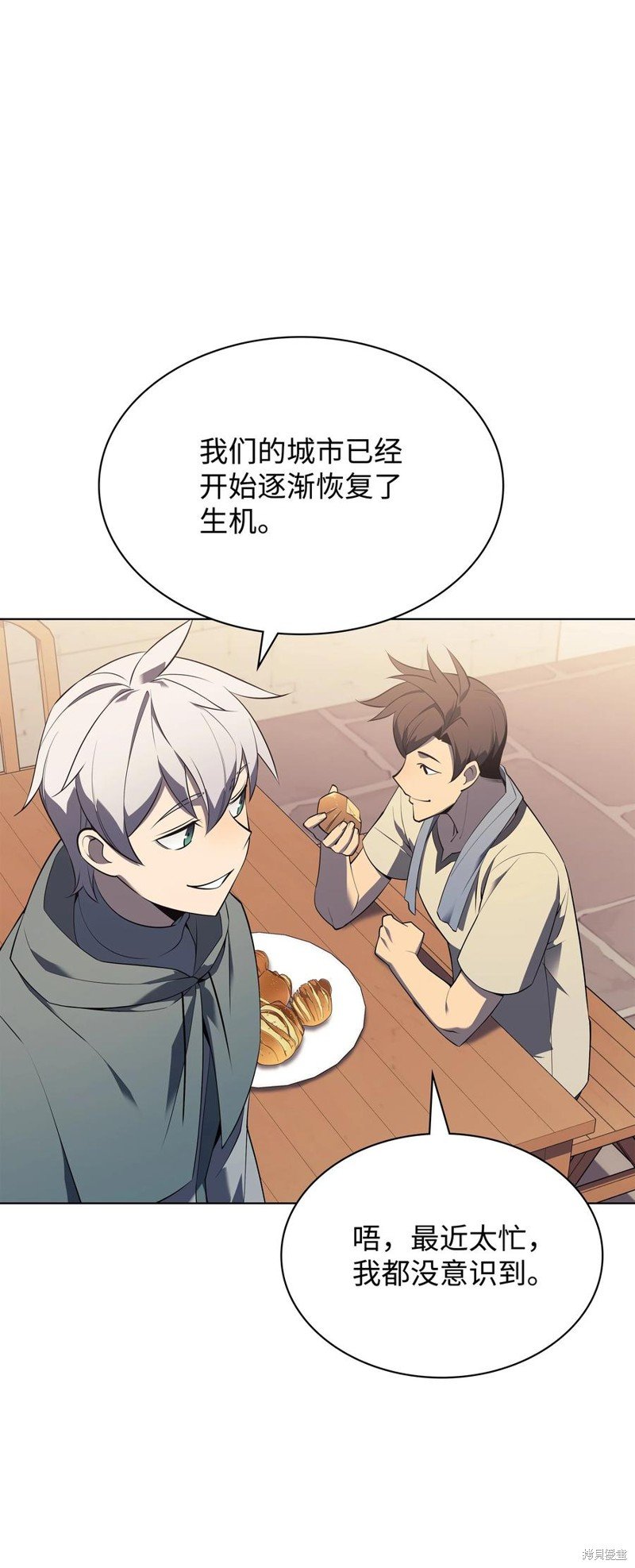 第116话