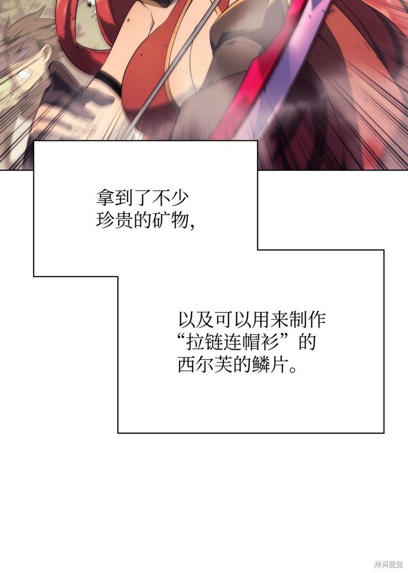 第116话