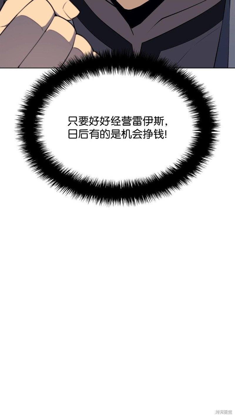 第116话