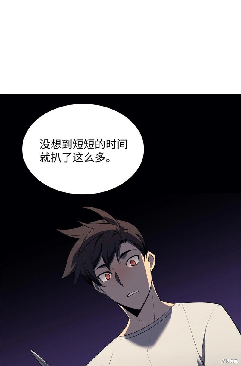第116话