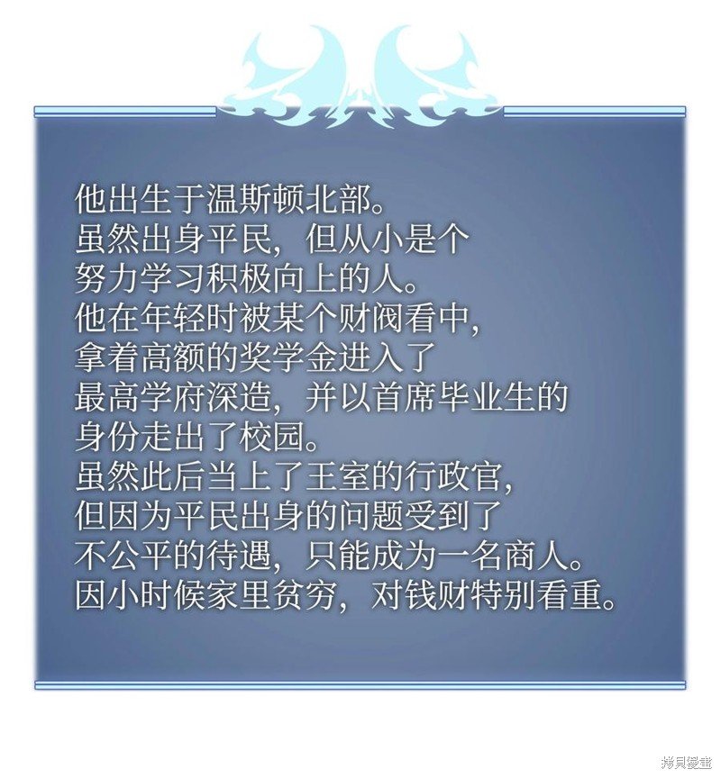 第116话