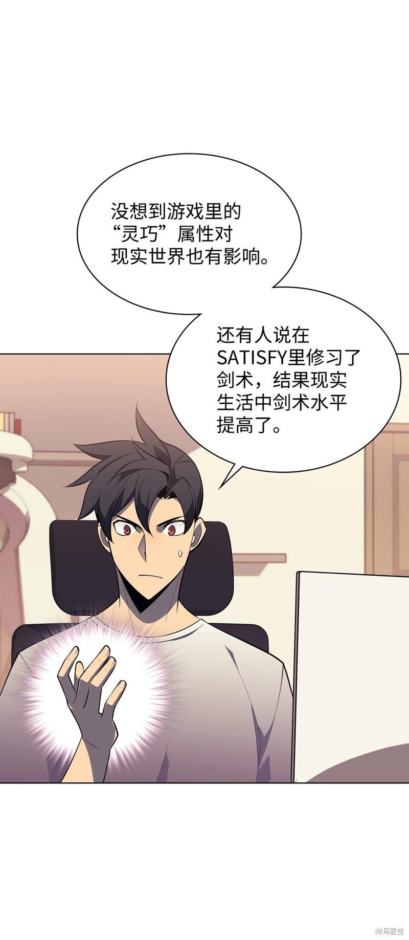 第117话