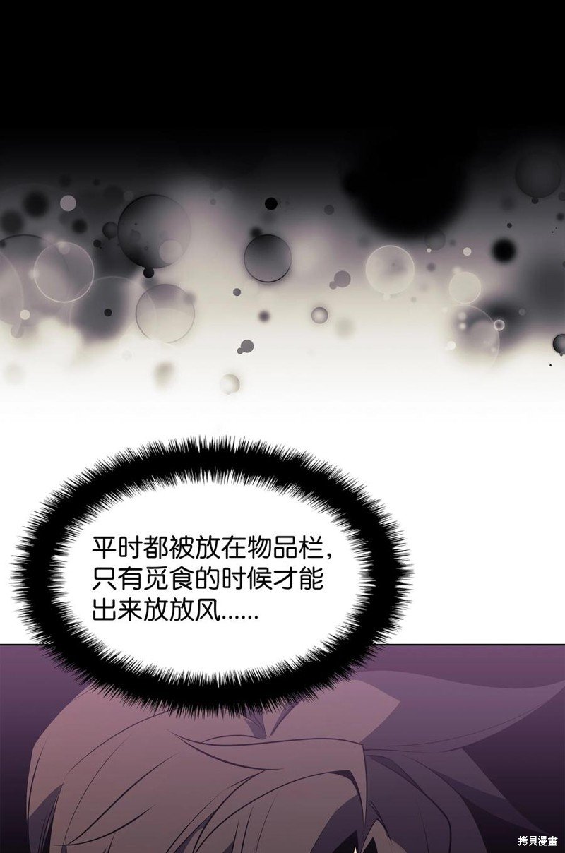 第117话