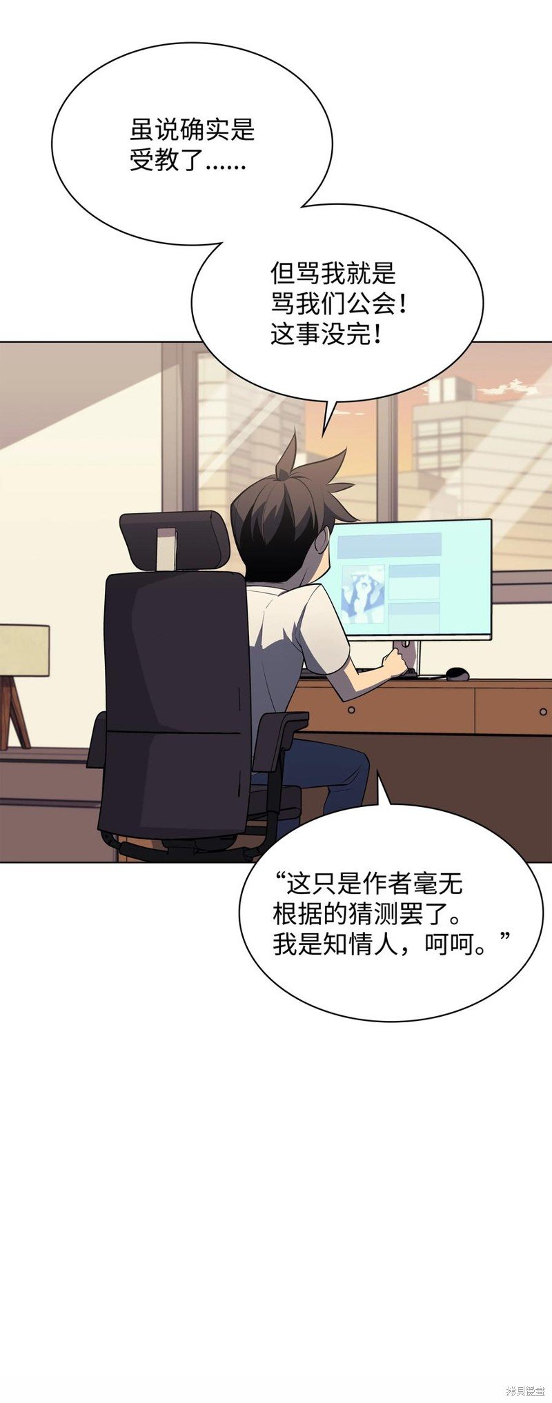 第117话