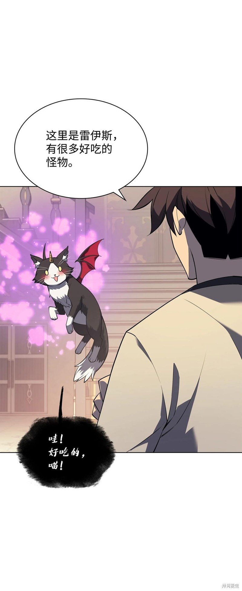 第117话