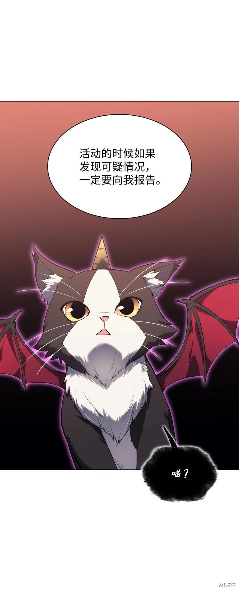 第117话