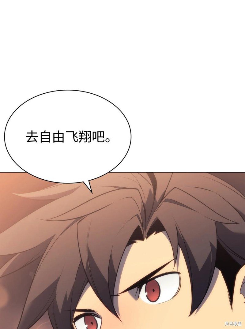 第117话