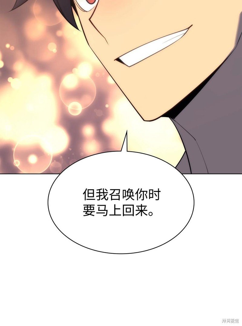 第117话