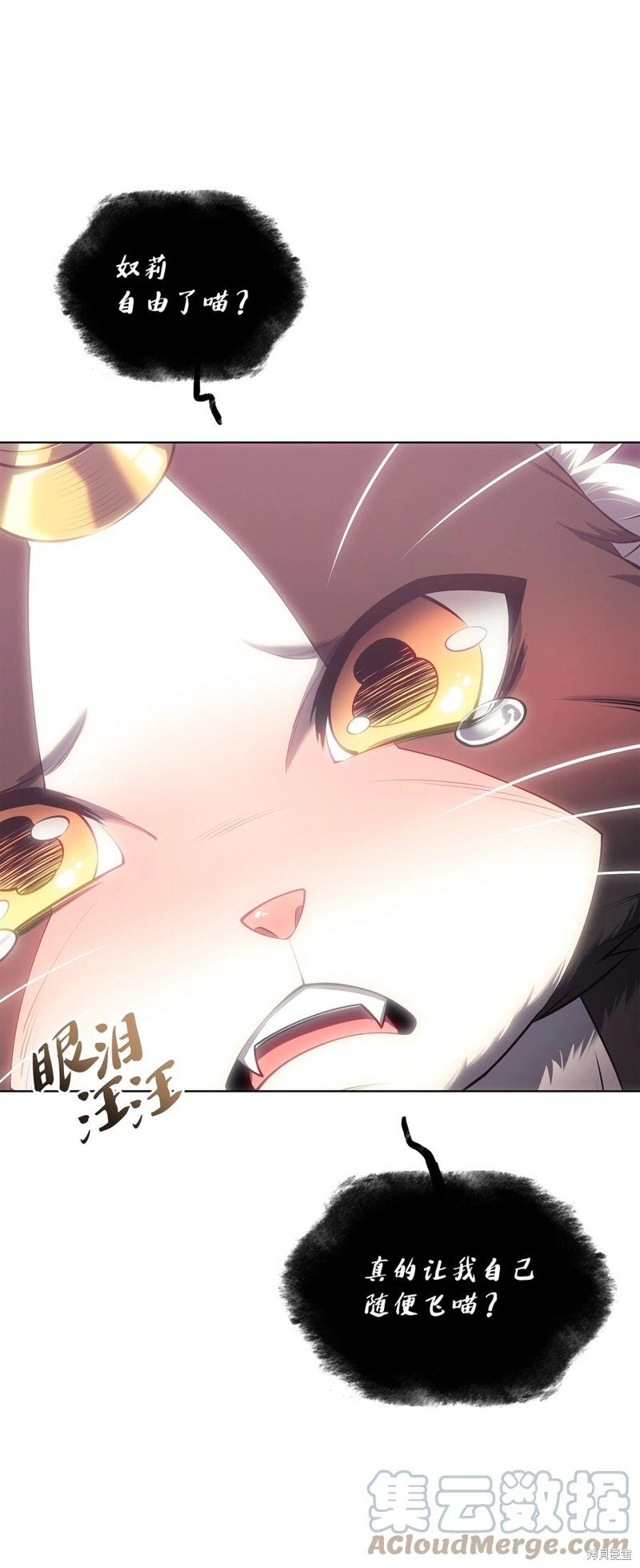 第117话