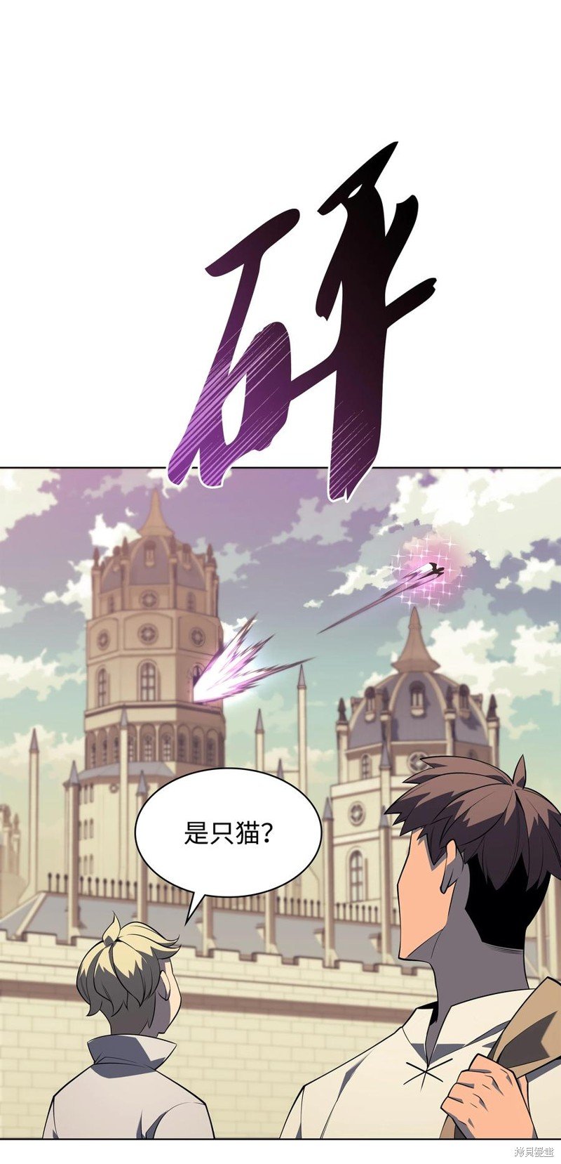第117话