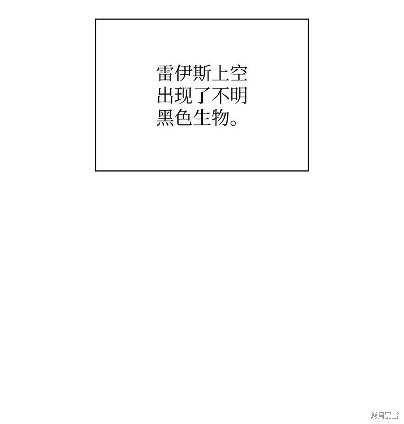 第117话