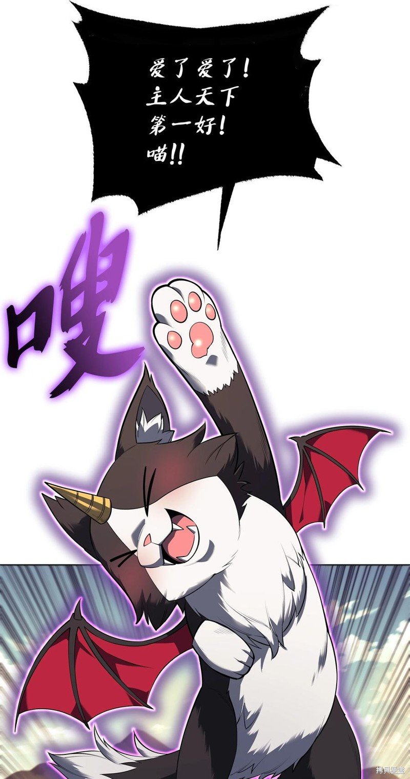 第117话