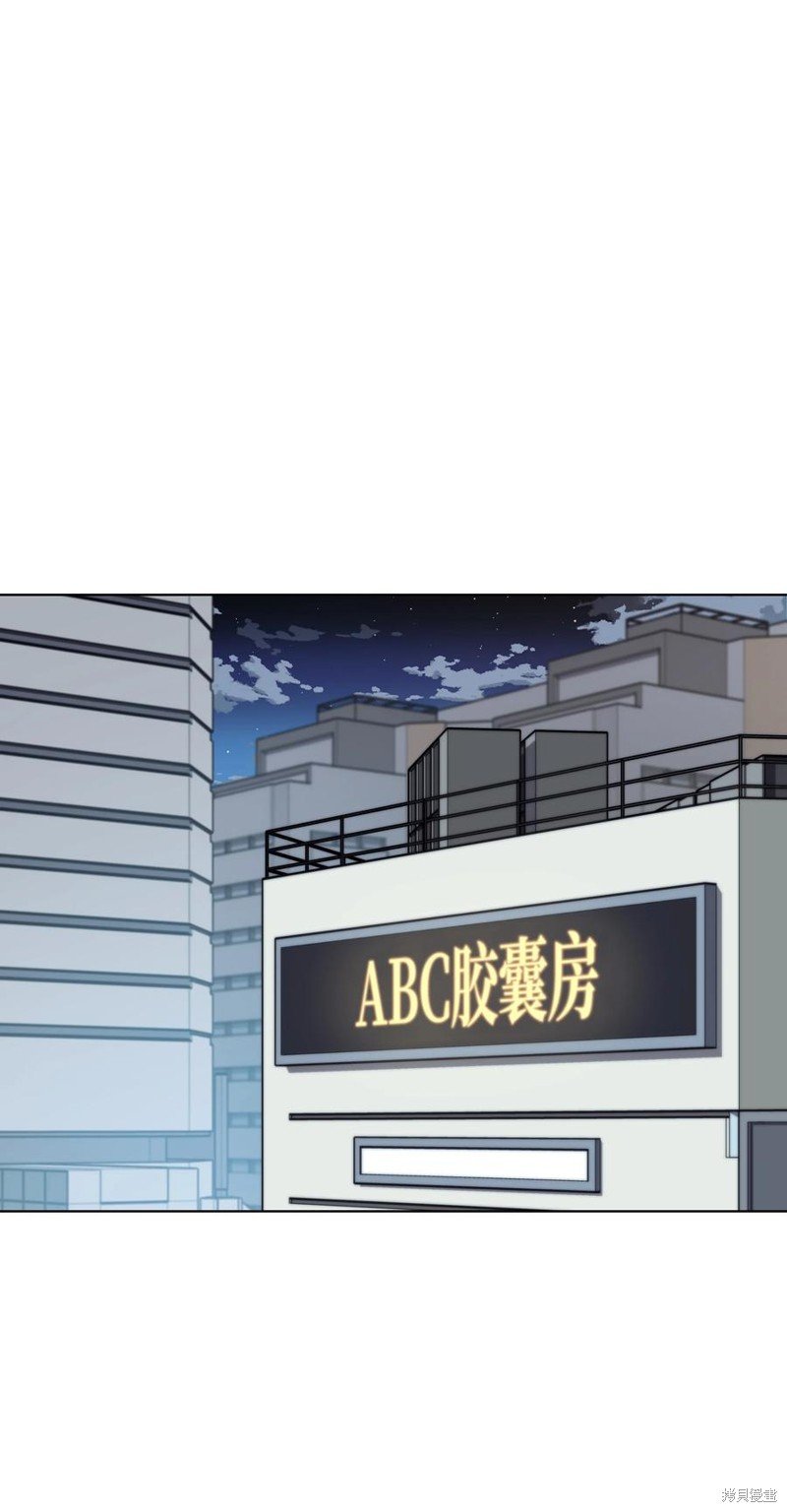 第117话
