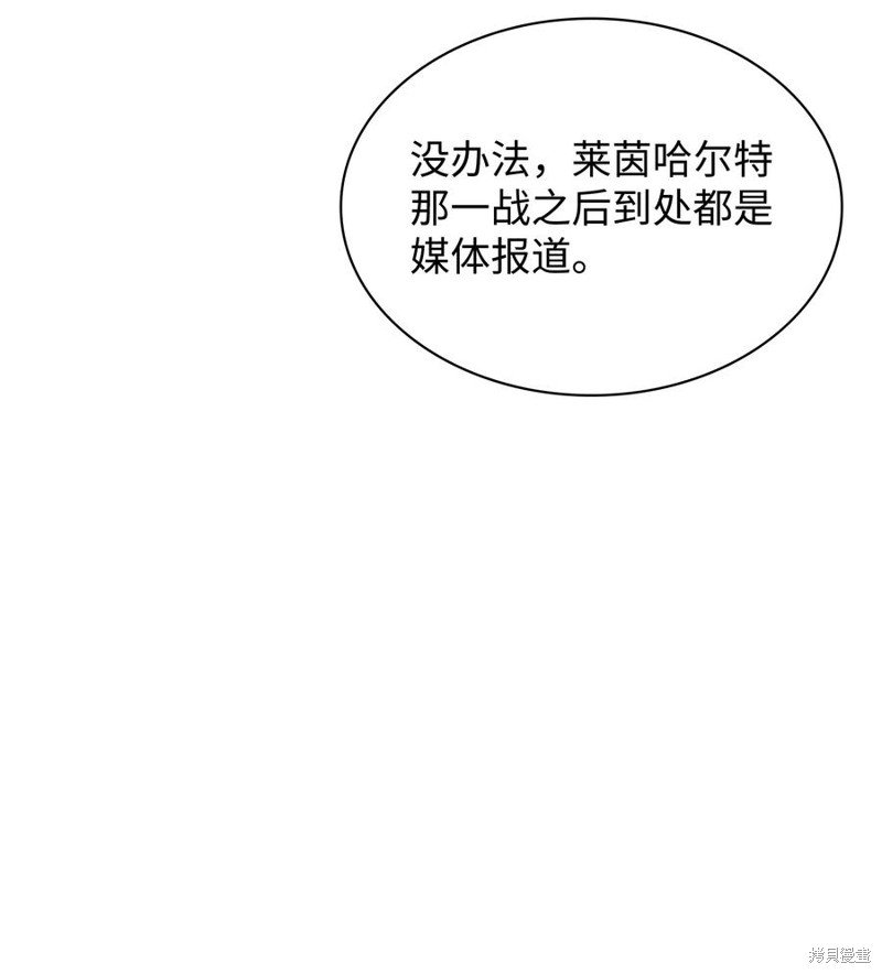第117话