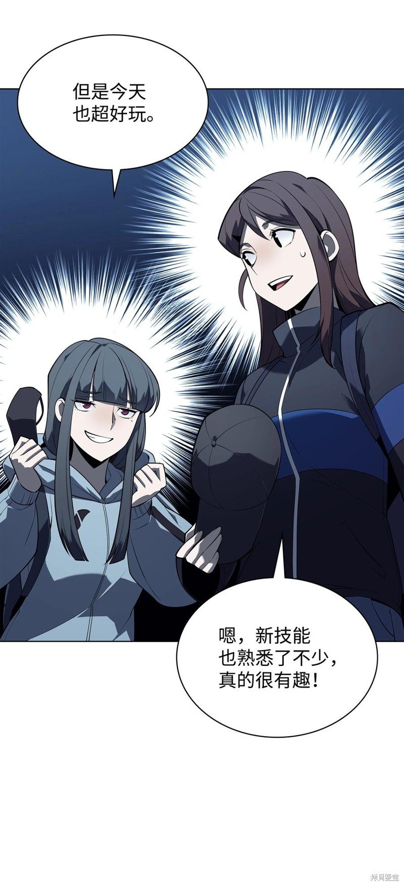 第117话