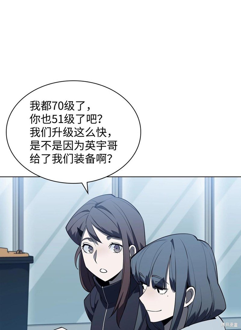 第117话