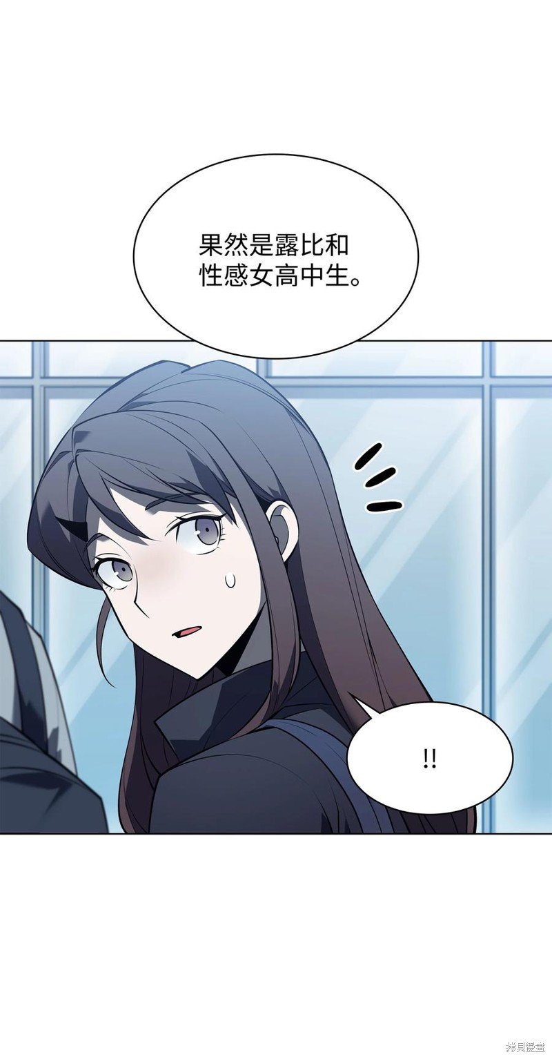 第117话