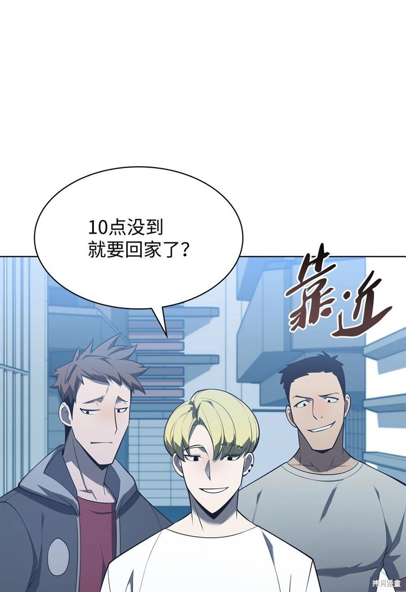 第117话