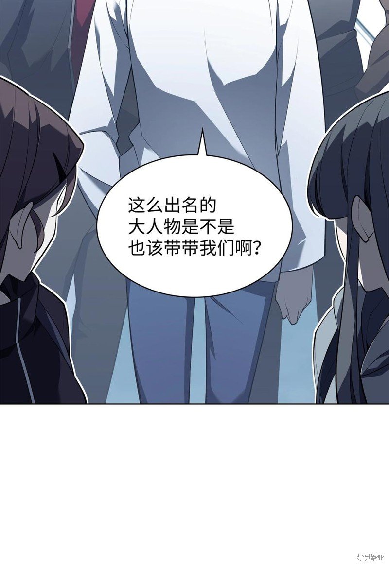第117话